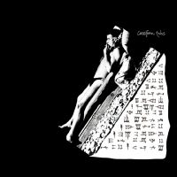 Cuneiform Tabs - S/T i gruppen VINYL hos Bengans Skivbutik AB (5549512)