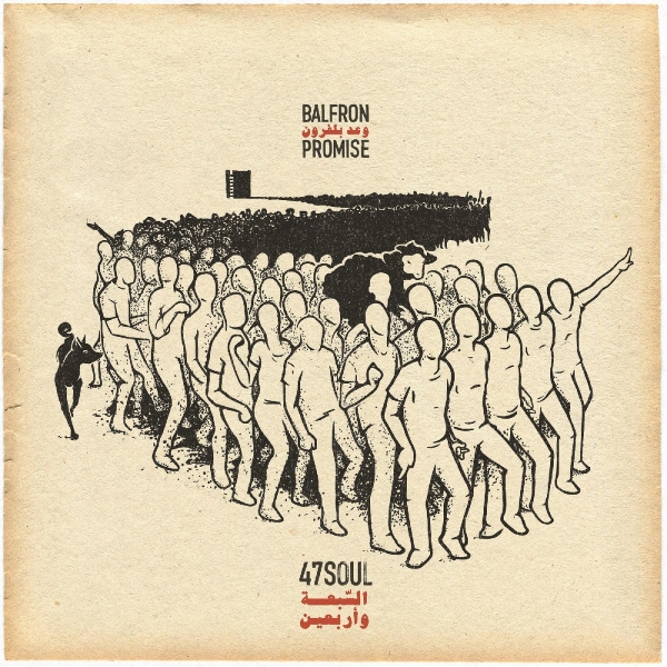 47Soul - Balfron Promise i gruppen VINYL / Toppselgere hos Bengans Skivbutik AB (5550139)