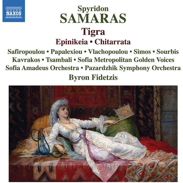Byron Fidetzis - Samaras: Tigra Epinikeia Chitarra i gruppen CD / Klassisk hos Bengans Skivbutik AB (5557085)