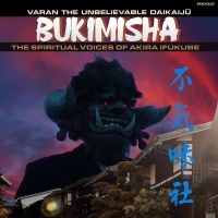 Bukimisha - Varan The Unbelievable Daikaiju i gruppen CD hos Bengans Skivbutik AB (5559164)