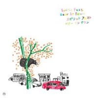 Spirit Fest - Bear In Town i gruppen VINYL hos Bengans Skivbutik AB (5559347)