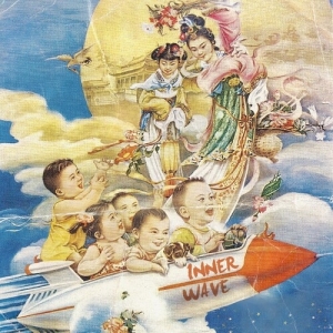 Inner Wave - Iii i gruppen Annet /  hos Bengans Skivbutik AB (5559993)