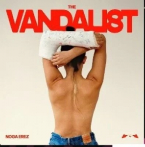 Noga Erez - The Vandalist i gruppen CD / Pop-Rock hos Bengans Skivbutik AB (5562191)
