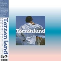 Hinata Daisuke - Tarzanland (Turquoise & Light Pink i gruppen VINYL hos Bengans Skivbutik AB (5570925)