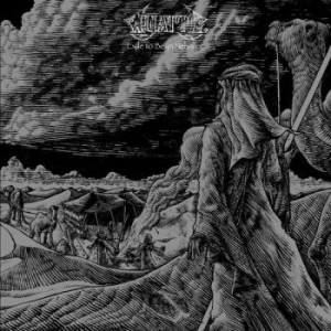 Wyatt E. - Exile To Beyn Neharot (Vinyl Lp) i gruppen Annet /  hos Bengans Skivbutik AB (5571121)