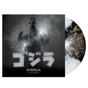 Akira Ifukube - Godzilla i gruppen VINYL hos Bengans Skivbutik AB (5571822)