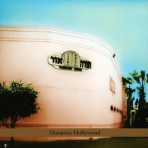 Bernstein Steven - Diaspora Hollywood i gruppen CD / Jazz hos Bengans Skivbutik AB (5572463)