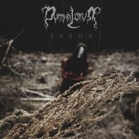 Dymna Lotva - Wormwood (Digipack) i gruppen VI TIPSER / Fredagsutgivelser / 2025-02-07 hos Bengans Skivbutik AB (5574766)