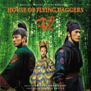 Shigeru Umebayashi - House Of Flying Daggers i gruppen Annet /  hos Bengans Skivbutik AB (5576181)