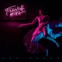 Rocca Joe - French Kiss i gruppen CD hos Bengans Skivbutik AB (5576272)