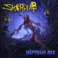 Smerdead - The Dead Forest i gruppen VI TIPSER / Fredagsutgivelser / 2025-01-17 hos Bengans Skivbutik AB (5576550)