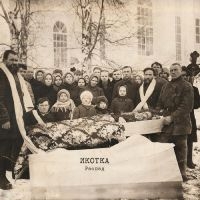 Ikotka - Desintergation i gruppen VI TIPSER / Fredagsutgivelser / 2025-01-17 hos Bengans Skivbutik AB (5576553)