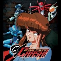 Bubblegum Crash - Bubblegum Crash i gruppen VI TIPSER / Fredagsutgivelser / 2025-01-24 hos Bengans Skivbutik AB (5576799)