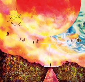Uyama Hiroto - A Son Of The Sun i gruppen Labels /  hos Bengans Skivbutik AB (5577235)