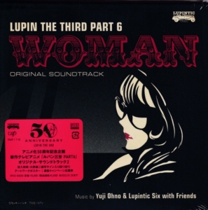Yuji Ohno & Lupintic Six - Lupin The Third Part 6: Woman i gruppen Labels /  hos Bengans Skivbutik AB (5577238)