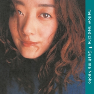 Naoko Gushima - Mellow Medicine (Clear Vinyl) i gruppen Labels /  hos Bengans Skivbutik AB (5577256)