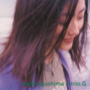Naoko Gushima - Miss.G (Clear Purple Vinyl) i gruppen Labels /  hos Bengans Skivbutik AB (5577257)