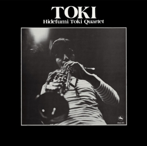Hidefumi Toki - Toki i gruppen Labels /  hos Bengans Skivbutik AB (5577262)