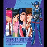 Bubblegum Crisis - Bubblegum Crisis i gruppen VI TIPSER / Fredagsutgivelser / 2025-02-14 hos Bengans Skivbutik AB (5577982)