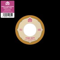 Sababa 5 & Sophia Solomon - Shehzadi / Ranjha i gruppen VINYL hos Bengans Skivbutik AB (5578246)