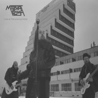 Molchat Doma - Live At Panorama Hotel (Ltd Burgundy EP Vinyl) i gruppen VI TIPSER / Fredagsutgivelser / 2025-04-25 hos Bengans Skivbutik AB (5578997)
