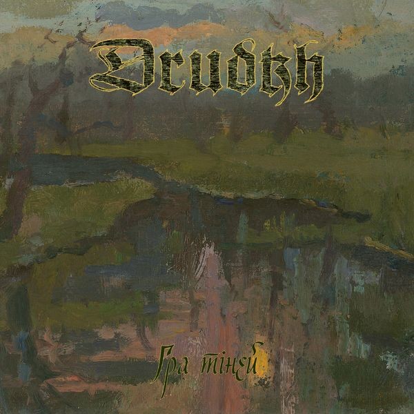 Drudkh - Shadow Play (2 Lp Black Vinyl) i gruppen VINYL / Metal hos Bengans Skivbutik AB (5579737)