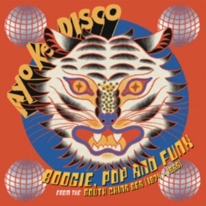 Various Artists - Ayo Ke Disco: Boogie, Pop & Funk Fr i gruppen Annet /  hos Bengans Skivbutik AB (5580133)
