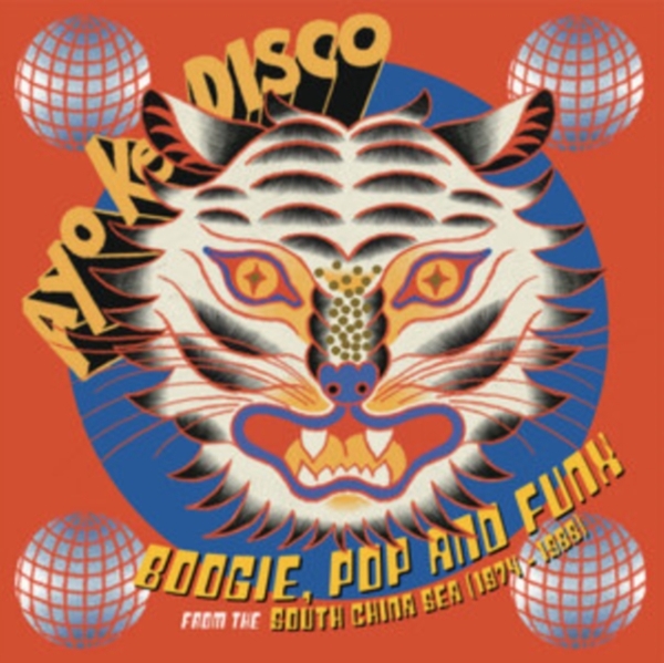 Various Artists - Ayo Ke Disco: Boogie, Pop & Funk Fr i gruppen Annet / hos Bengans Skivbutik AB (5580133)