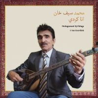 Mohammad Syfkhan - I Am Kurdish i gruppen VI TIPSER / Fredagsutgivelser / 2025-02-28 hos Bengans Skivbutik AB (5580820)