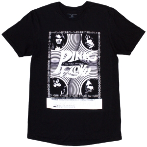 Pink Floyd - Hakone Ahm Uni Bl T-Shirt i gruppen MERCHANDISE / T-shirt / Pop-Rock hos Bengans Skivbutik AB (5581920r)