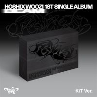 Hoshi X Woozi - Beam (Kit Version - Premium) i gruppen MERCHANDISE /  /  / K-Pop,Pop-Rock hos Bengans Skivbutik AB (5585076)
