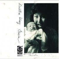 Wong Dustin - Gloria i gruppen Nyheter / Pop-Rock hos Bengans Skivbutik AB (5588230)