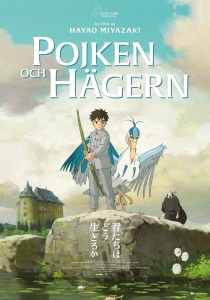 Movie - Pojken Och Hägern i gruppen Film / Film DVD hos Bengans Skivbutik AB (5588431)