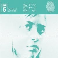Gordon Kim / Mori Ikue / Dj Olive - Syr 5 i gruppen VINYL hos Bengans Skivbutik AB (5589496)