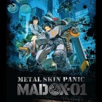 Metal Skin Panic Madox-01 - Metal Skin Panic Madox-01 i gruppen Musikk / Musikkk Blu-Ray / Nyheter / Pop-Rock hos Bengans Skivbutik AB (5589656)