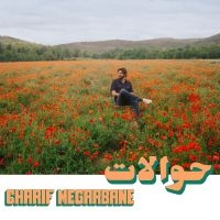 Charif Megarbane - Hawalat i gruppen VINYL / Toppselgere hos Bengans Skivbutik AB (5590050)