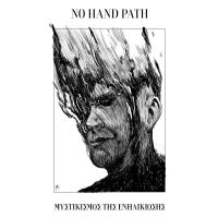No Hand Path - Mysticism Of Coming Of Age (Black V i gruppen VI TIPSER / Fredagsutgivelser / 2025-04-11 hos Bengans Skivbutik AB (5590747)