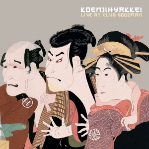 Koenjihyakkei - Live At Club Goodman i gruppen CD / Pop-Rock hos Bengans Skivbutik AB (5591412)