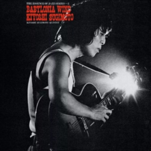 Kiyoshi Sugimoto - Babylonia Wind (Clear Red Vinyl) i gruppen VINYL / Japansk Musik hos Bengans Skivbutik AB (5591505)