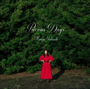 Mariya Takeuchi - Precious Days i gruppen VINYL hos Bengans Skivbutik AB (5591510)