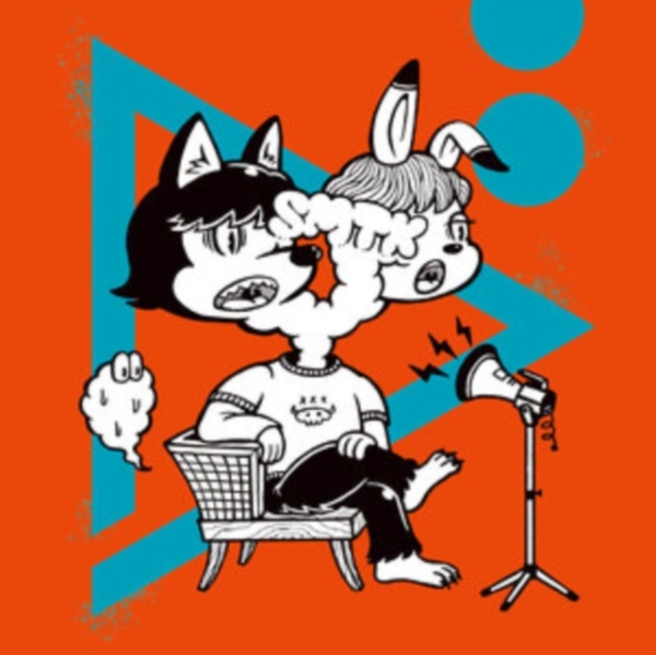 Smtk - Siren Propaganda i gruppen VINYL / Toppselgere hos Bengans Skivbutik AB (5591529)