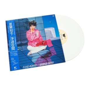 Tomoko Aran - Fuyuu Kuukan (White Vinyl) i gruppen VINYL / Japansk Musik hos Bengans Skivbutik AB (5591540)