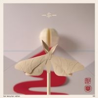 Timbuktu - Har Berg Har Vatten ( ) i gruppen VINYL / Hip Hop-Rap hos Bengans Skivbutik AB (5591777)