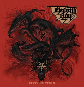Eleventh Ray - Reviving Tehom (Vinyl Lp) i gruppen VINYL / Metal hos Bengans Skivbutik AB (5593277)