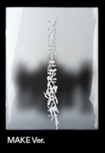 Enhypen - Desire : Unleash (Make Ver.) i gruppen CD / Kommende / K-Pop hos Bengans Skivbutik AB (5593726)