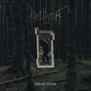 Helheim - Hrabnar / Ad Vesa (Green Vinyl) i gruppen VINYL / Metal,Norsk Musikkk hos Bengans Skivbutik AB (5594288)