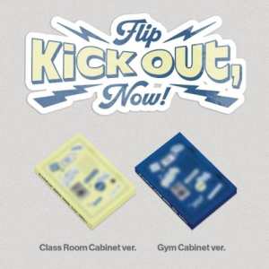 Kickflip - Kick Out, Flip Now (Platform Ver.) i gruppen MERCHANDISE / Merch+Code / Kommende / K-Pop hos Bengans Skivbutik AB (5594317)