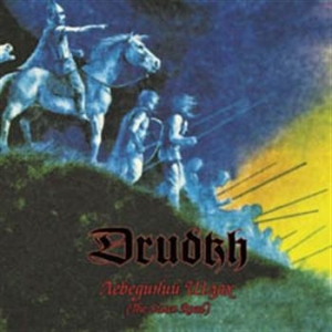 Drudkh - Swan Road i gruppen CD / Metal hos Bengans Skivbutik AB (562230)