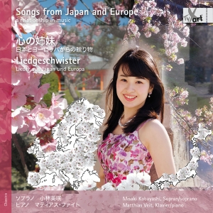Misaki Kobayashi Matthias Veit - Liedgeschwister - Songs From Japan i gruppen CD / Kommende / Klassisk hos Bengans Skivbutik AB (5626622)