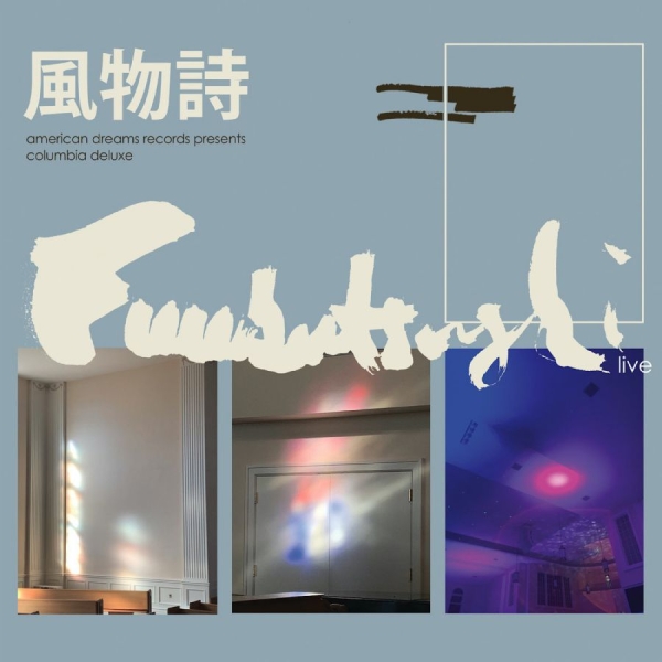 Fuubutsushi - Columbia Deluxe i gruppen VI TIPSER / Fredagsutgivelser / 2025-07-11 hos Bengans Skivbutik AB (5628091)